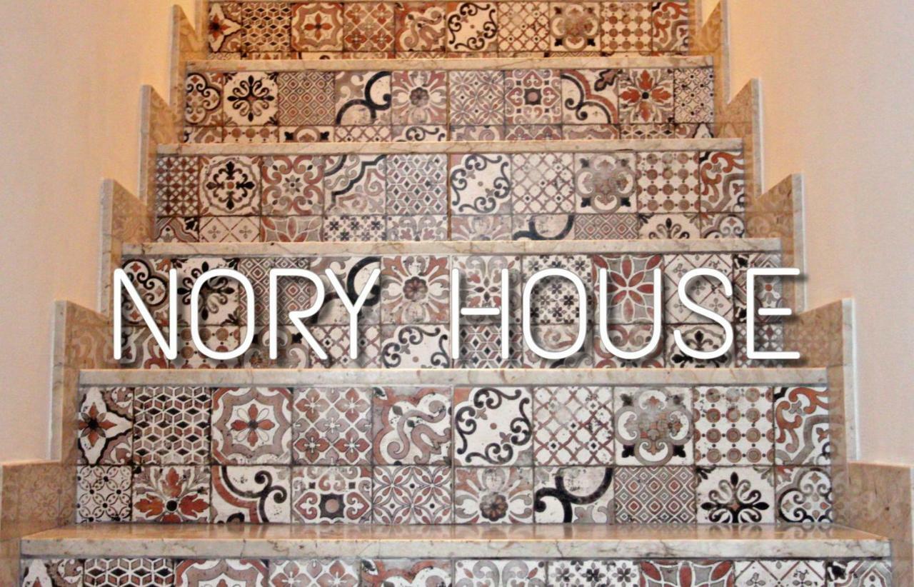 Ferienwohnung Noryhouse Castellammare del Golfo Exterior foto